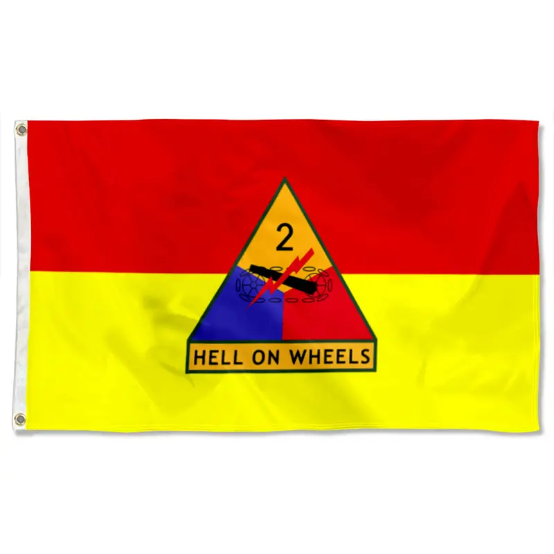 Fyon 2nd Armored Division Flag Banner