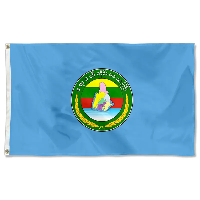 Fyon Ayeyarwaddy Region Myanmar Flag Banner – Indoor & Outdoor Use