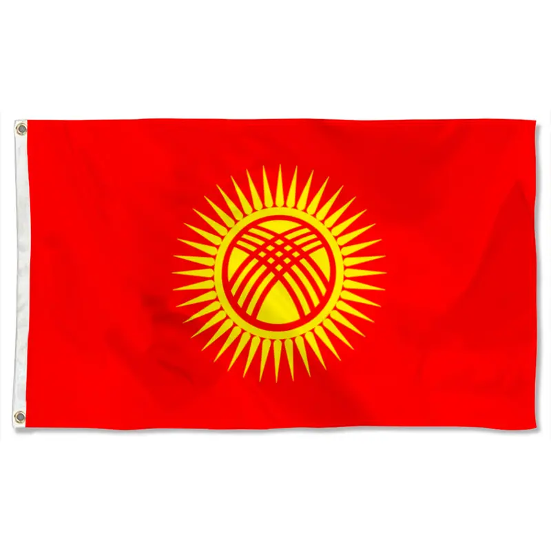 Fyon Double-Sided New Kyrgyzstan Flag Banner with Radiating Sun Design