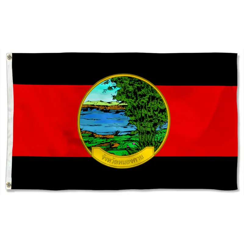 Fyon Double-Sided Nong Khai Province Thailand Flag Banner