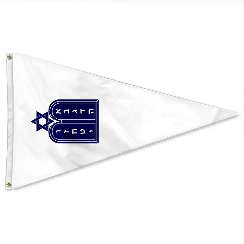 Fyon Jewish Worship Pennant Banner