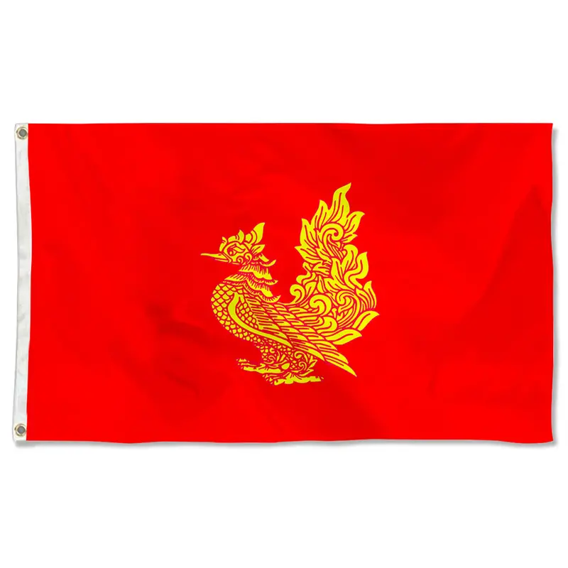 Fyon Mon State Flag Banner – Traditional Myanmar Regional Flag, Indoor/Outdoor Ready