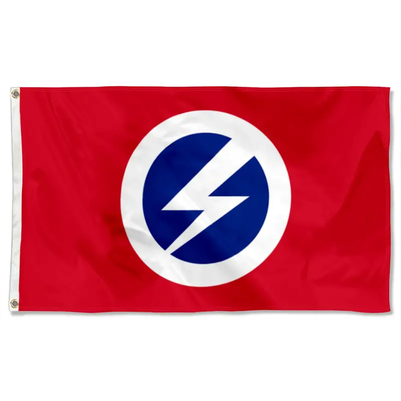 Fyon Rekksis British Union of Fascists Double-Sided Historical Reproduction Flag