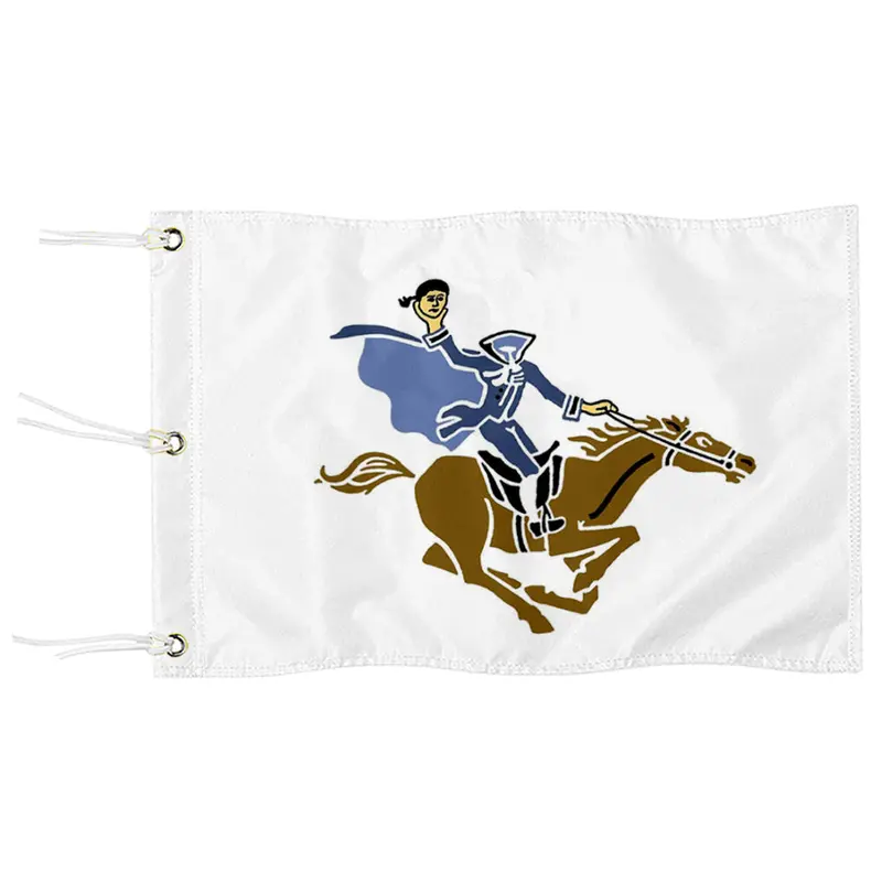 Fyon Sleepy Hollow Country Club Flag Banner – Historic Westchester Golf Pin Flag with Grommet Mounting
