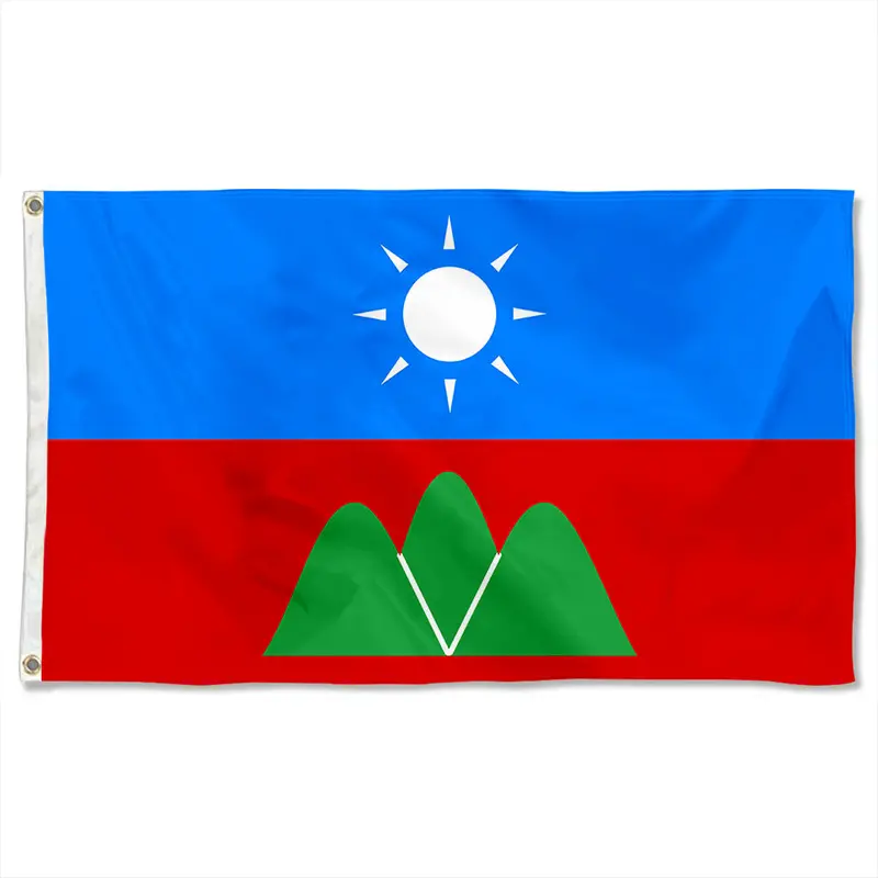 Fyon Wa State Myanmar Flag Banner – UV-Resistant Indoor/Outdoor Display