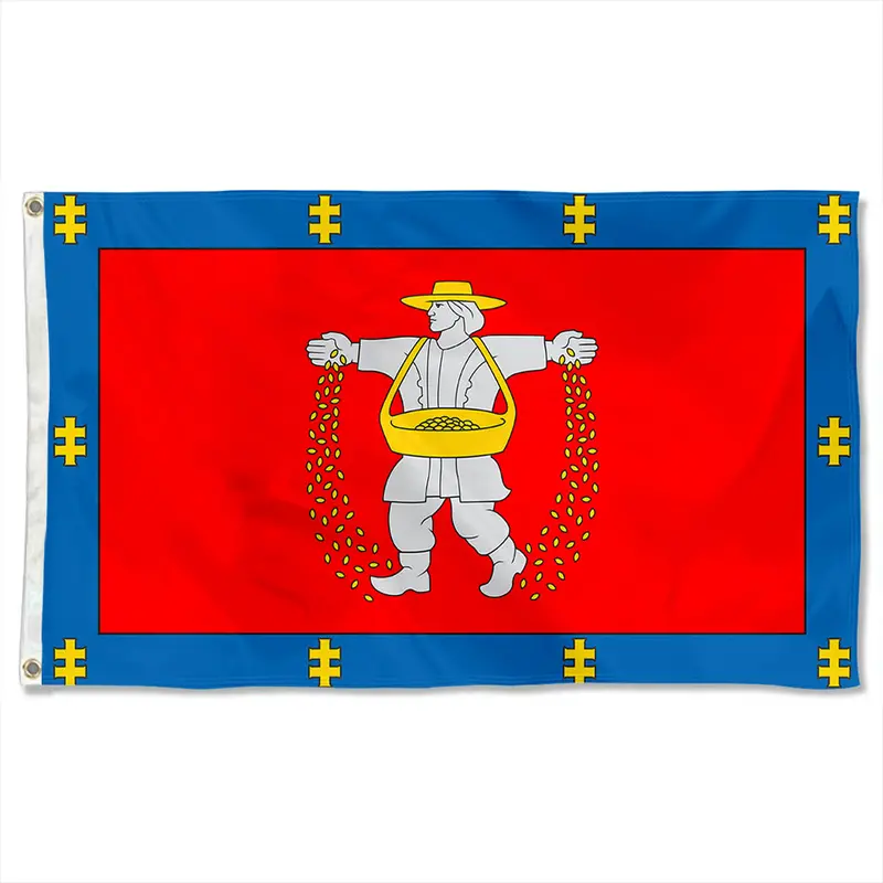 Marijampolė County (Lithuania) Two-Sided Flag Banner
