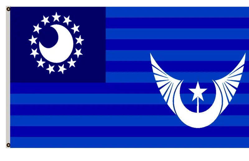 New Lunar Republic Inspired Banner – Sci-Fi Fan Flag