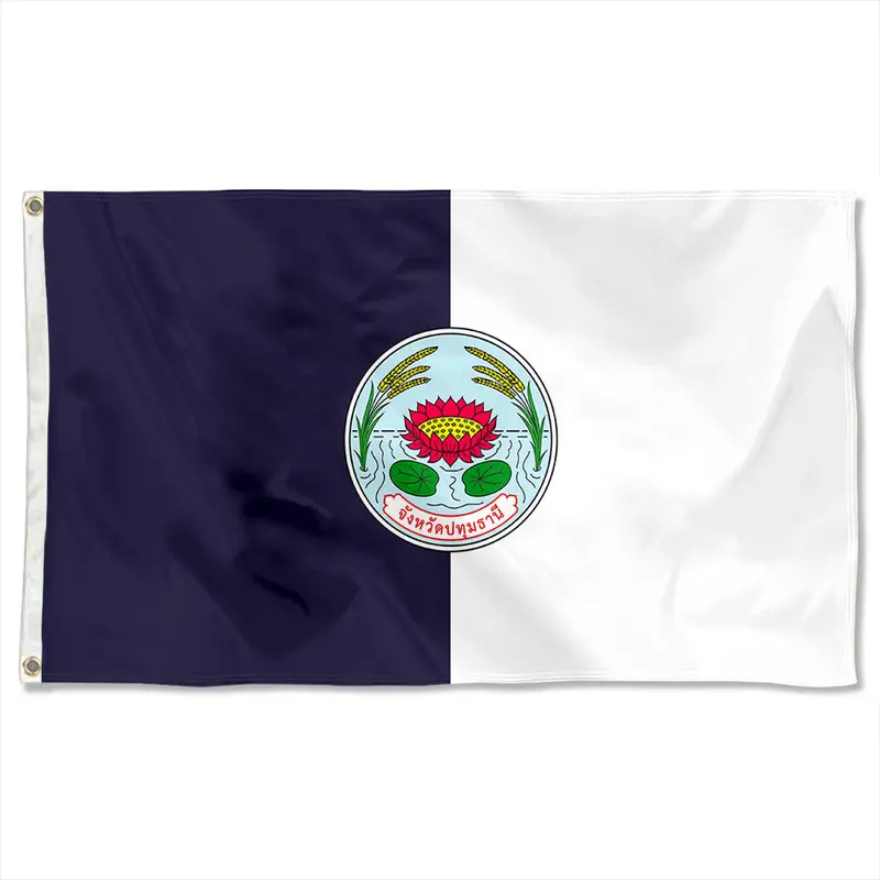 Pathum Thani Province (Thailand) Two-Face Flag Banner