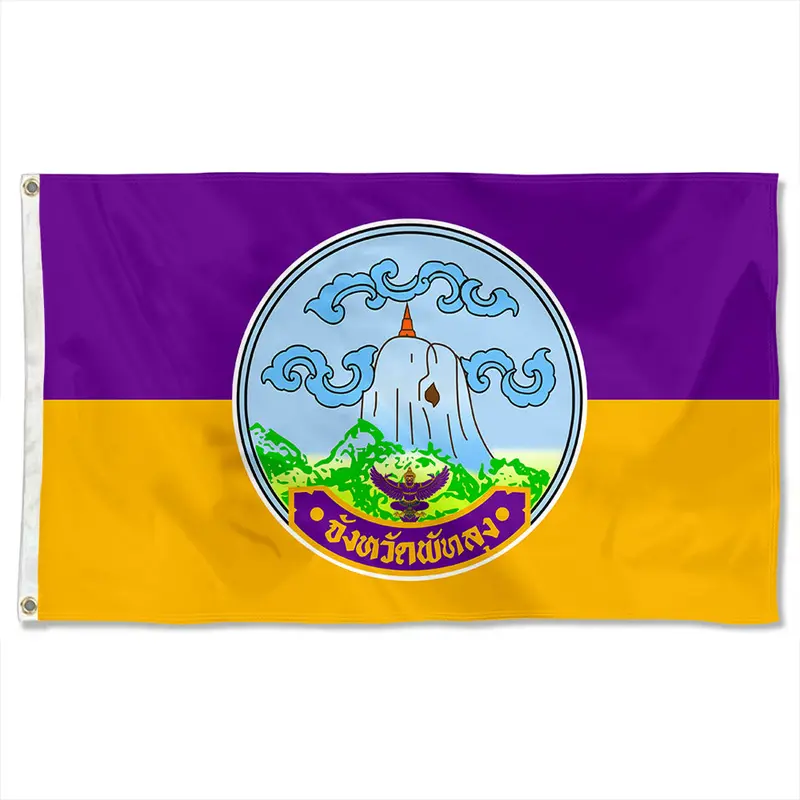 Phatthalung Province (Thailand) Two-Sided Flag Banner
