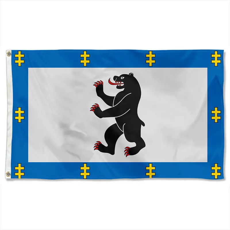 Šiauliai County (Lithuania) Two-Face Flag Banner