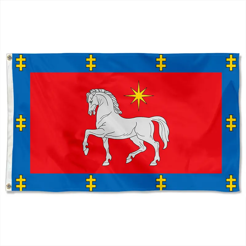 Utena County (Lithuania) Reversible Flag Banner